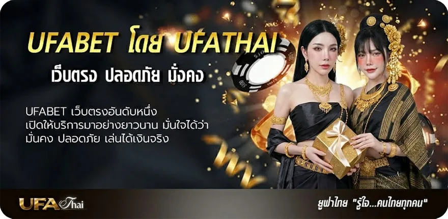 โปรโมชั่น happymod apk ยอดนิยม — แทงบอลออนไลน์ คาสิโน หวย มวย สล็อต ครบวงจร