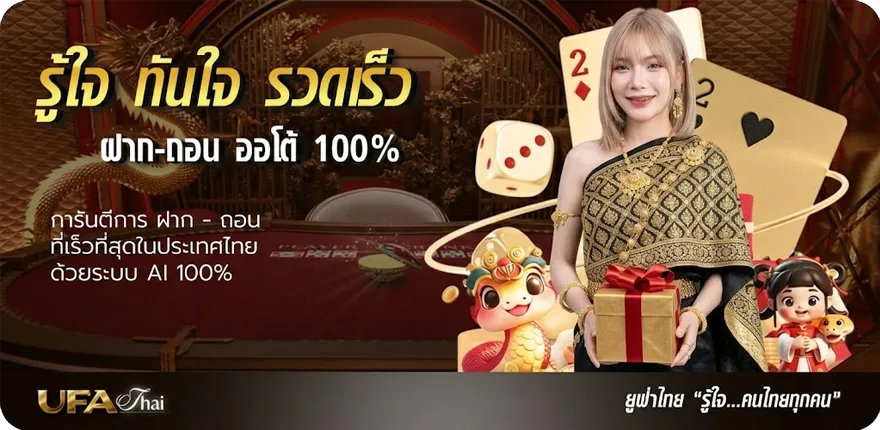 โปรโมชั่น happymod apk ล่าสุด — โปรโมชั่นสมาชิกใหม่