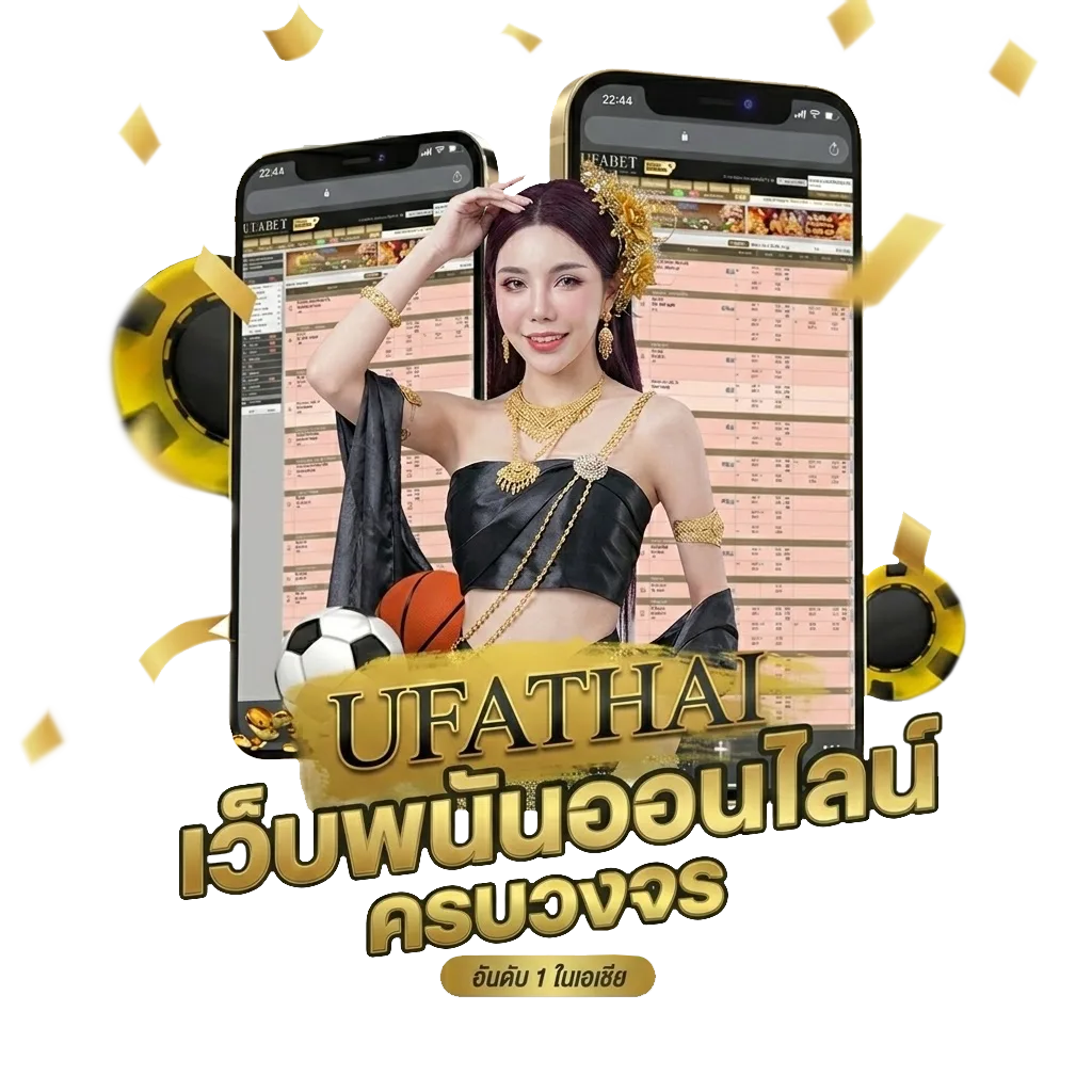 happymod apk โปรโมชั่น — สมาชิกใหม่