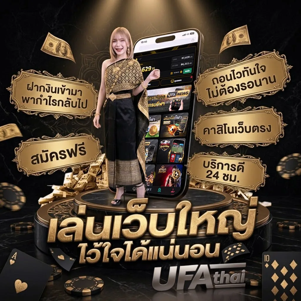 happymod apk Brand Banner — ตัวแทนอย่างเป็นทางการ